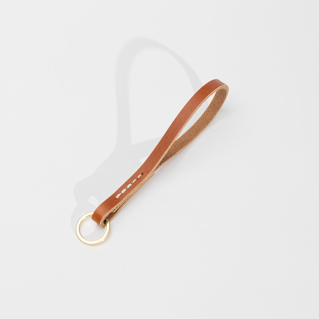 Slim Leather Lanyard